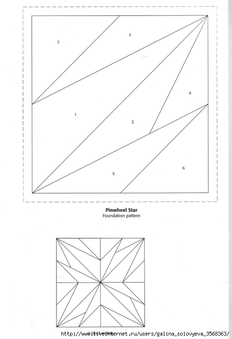 Pinwheel Star02 (480x700, 96Kb)