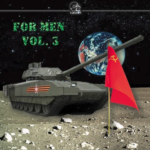 VA - For Men Vol.3