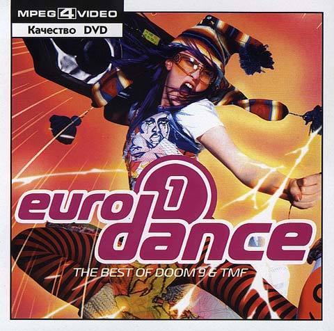 Евродэнс 90 слушать зарубежные. Eurodance 90-х. Дискотека евродэнс. Обложки евродэнс. Диски Eurodance 90.
